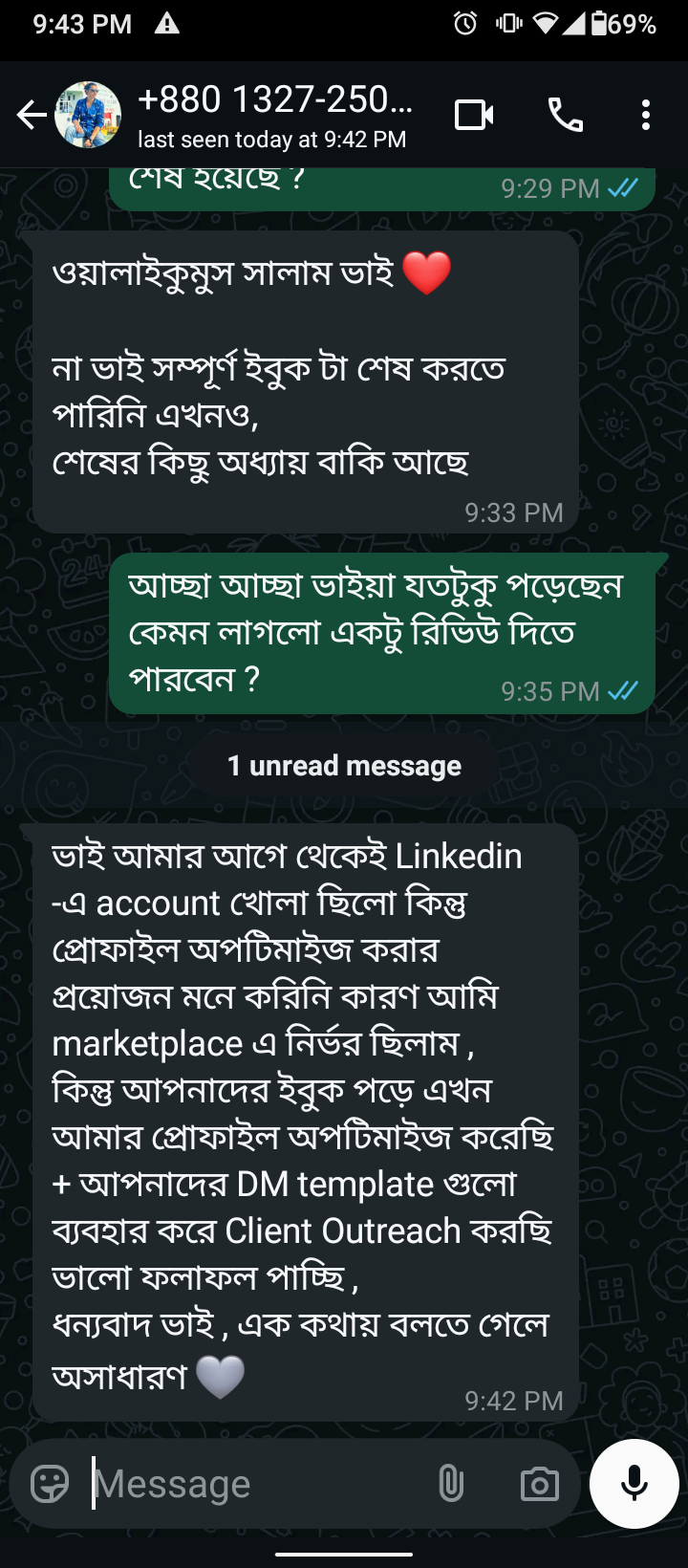 Screenshot_20250527-214307