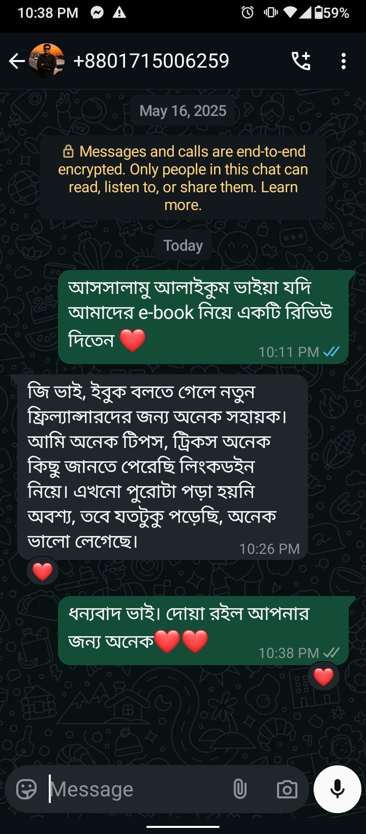 Screenshot_20250527-223837