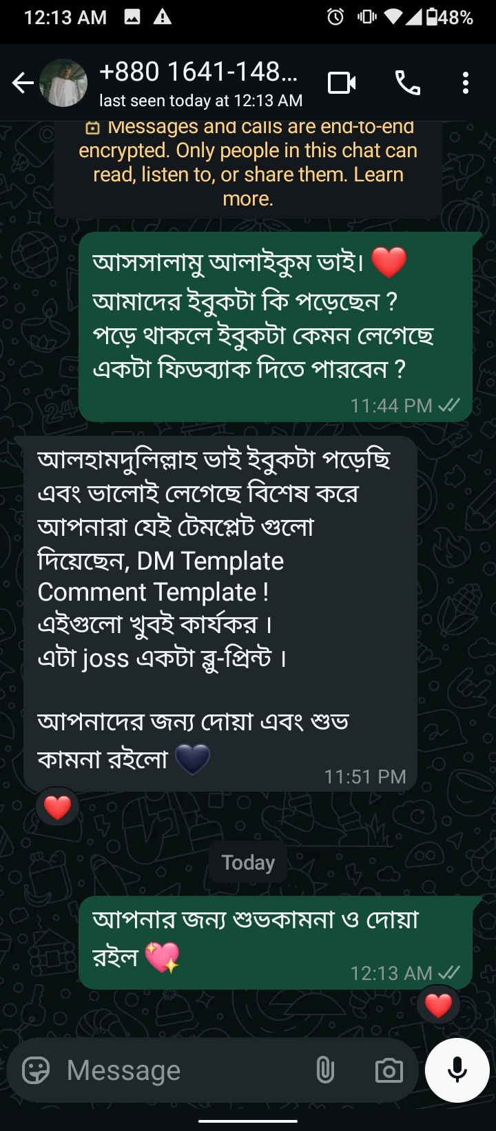 Screenshot_20250528-001348